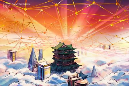 中國企業(yè)開啟元宇宙商標(biāo)競賽圖片