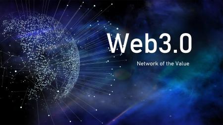 Web3.0:漸行漸近的新一代互聯網圖片