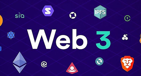 Web3.0:互聯(lián)網(wǎng)的未來方向圖片
