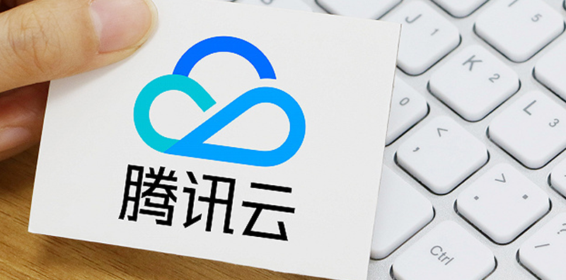 騰訊云發布向量數據庫Tencent Cloud VectorDB， 圖片