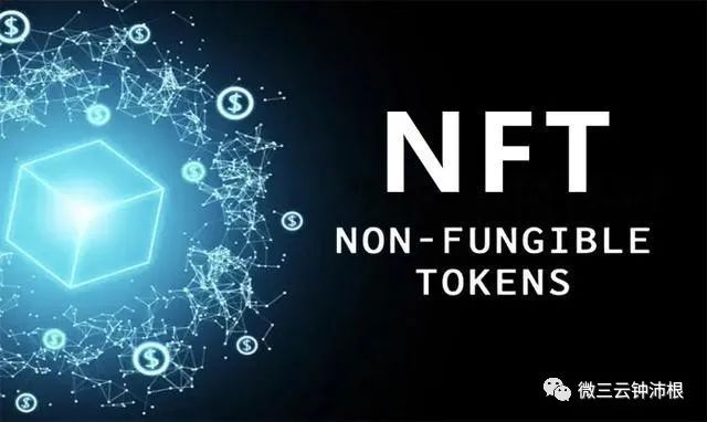 NFT模式:數字藝術品市場的新生態圖片