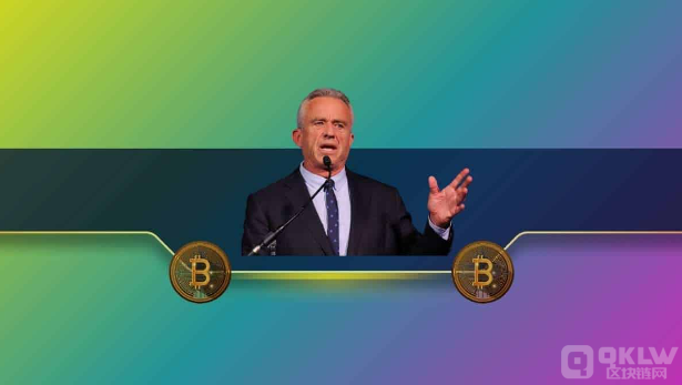 羅伯特·肯尼迪當(dāng)選美國(guó)總統(tǒng)可能對(duì)比特幣價(jià)格的 圖片