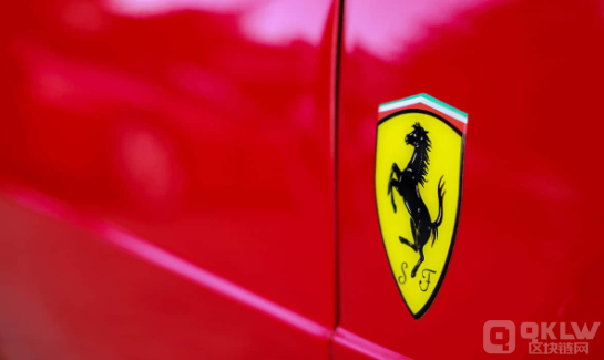 法拉利擴(kuò)展加密貨幣支付至歐洲市場(chǎng)圖片