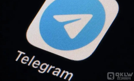 TelegramΑBananaύPOWԴٍȡPEEL DƬ