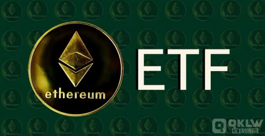 以太坊現(xiàn)貨ETF上市 推動(dòng)數(shù)字資產(chǎn)市場(chǎng)新高圖片