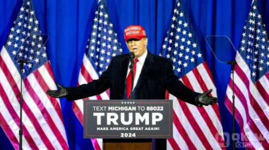 特朗普競選團隊在2024比特幣大會期間共籌集了2 圖片