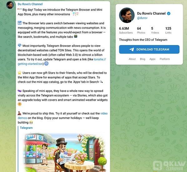 Telegram 推出支持Decentralization網站的新瀏 圖片