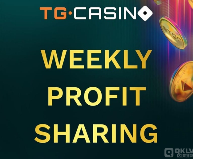 TG Casino 在推出利潤分享計劃后　漲 圖片
