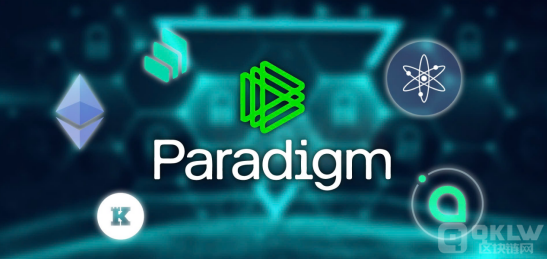 投資組合多樣化，Paradigm部分Tokens表現突出圖片