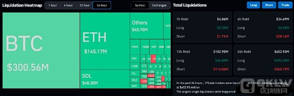 日本央行加息如何引發Crypto市場動蕩？圖片