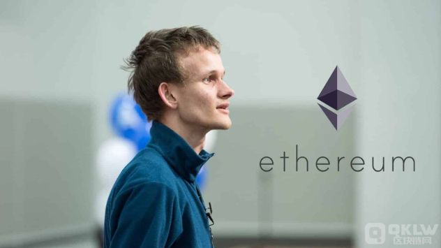 Vitalik Buterin 展望Ethereum Layer-2 互操作 圖片