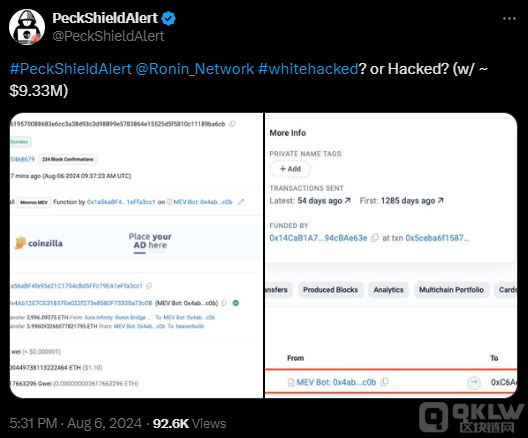 Ronin Network遭黑客攻擊3,996ETH遭竊，損失約 圖片