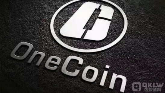 英國法院對 OneCoin 詐騙案涉案人員發出全球資 圖片