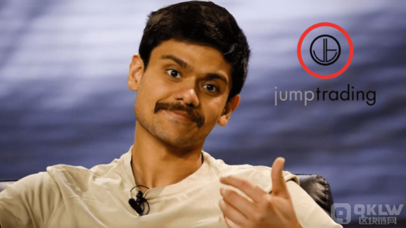 Jump Trading 可能退出 Web3 開發領域，加密資 圖片