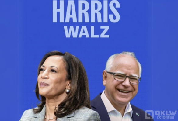 賀錦麗副手Tim Walz：講中文，不投資，對 圖片