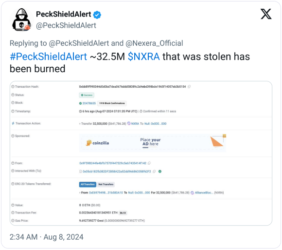 Nexera銷毀3250萬個NXRATokens應對黑客攻擊圖片