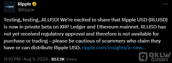Ripple開始測試其穩定幣Ripple USD圖片