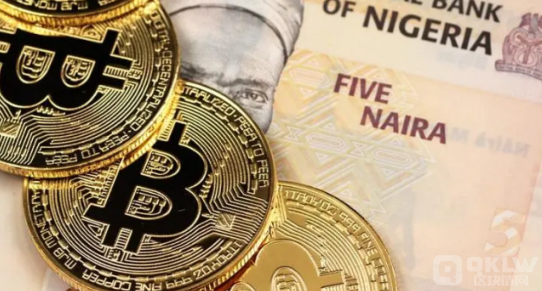 尼日利亞SEC：對Bitcoin持謹慎開放態度，愿意探 圖片