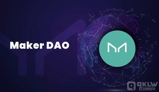 MakerDAO 對 Wrapped Bitcoin 托管變更發(fā)出警告圖片