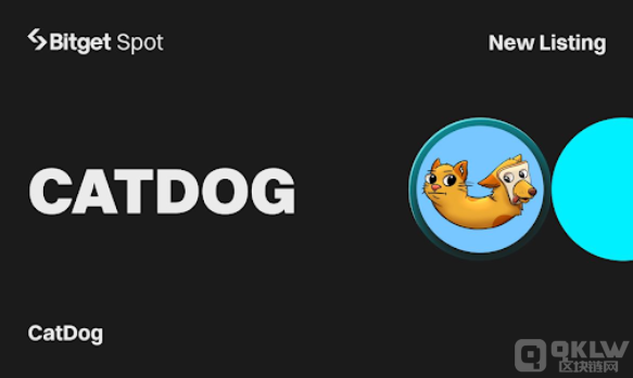 BitgetPoolX質押平臺新增CatDogTokens提供豐富 圖片