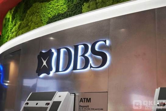 星展銀行與螞蟻國際合作推出國債Tokens試點，提 圖片