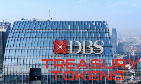 星展銀行與螞蟻集團合作試點財資Tokens，提升跨 圖片