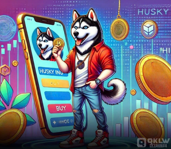 哈士奇犬 ($HINU) 預(yù)售即將突破35萬(wàn)美元圖片