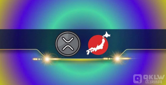 Ripple與SBI Holdings建立戰(zhàn)略合作，推廣XRP賬本圖片