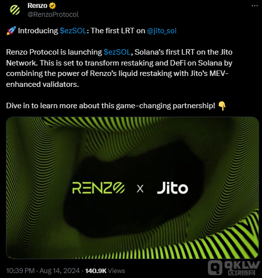 Renzo與Jito聯(lián)合推出ezSOLTokens，專注于Solan 圖片