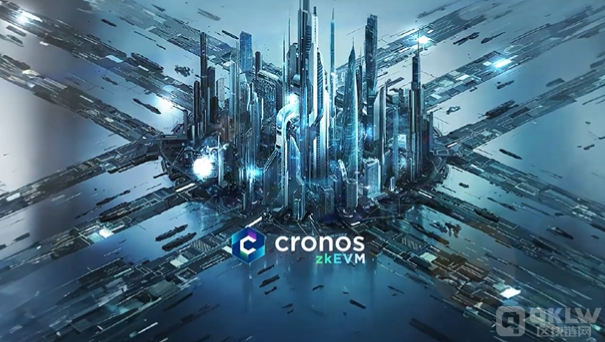 Cronos zkEVM主網正式上線 Ethereum生態迎來新 圖片