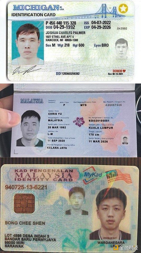 ZachXBT：先潛伏再攻擊 起底朝鮮加密黑客不為人 圖片