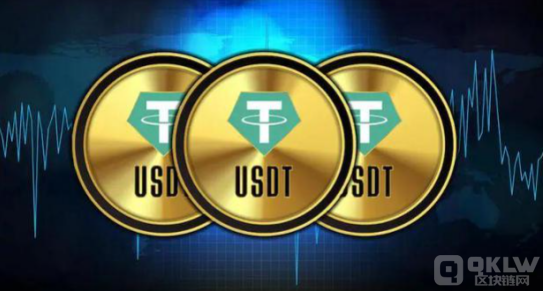 Circle為穩定幣提出了新的資本風險框架圖片