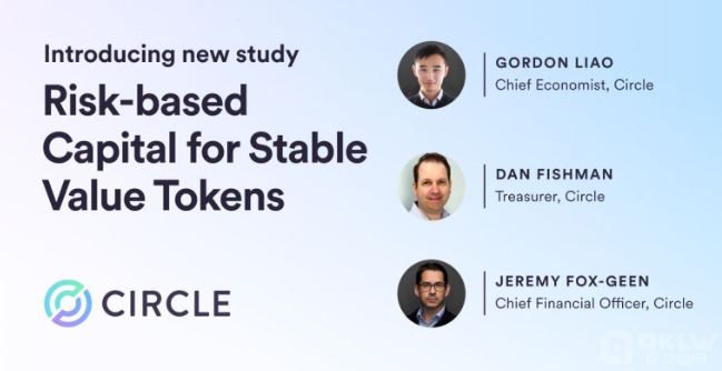 Circle發布TCAF框架，動態評估穩定幣及Tokens化 圖片