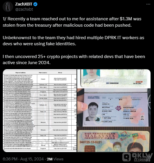 ZachXBT揭示北韓黑客網絡，月入50萬美元的詐騙 圖片