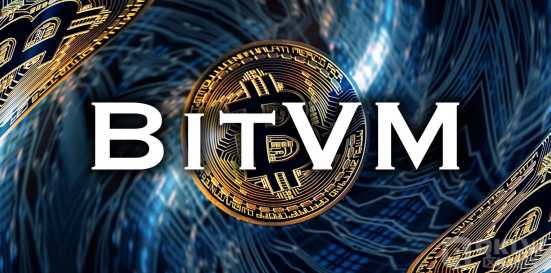 Bitcoin擴容新進展：BitVM2與BitVM Bridge正式 圖片