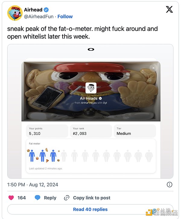 Arthur Hayes：Ordinals項目“傻瓜頭”不是無聊 圖片