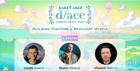 Ethereum創始人 Vitalik Buterin&nb 圖片