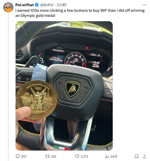 金牌得主還是營銷高手？Pol.wifhat 引發& 圖片