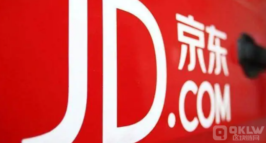 京東和小米聯(lián)合進(jìn)軍web3圖片