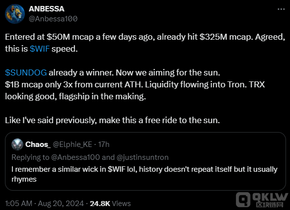 新興模因幣Sundog在Tron's SunPump平 圖片