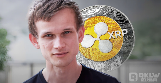 Vitalik Buterin 批評 Ripple& 圖片