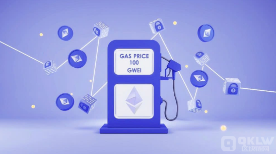 Ethereum交易費用驟降推動通脹率上升至 +0.7%圖片