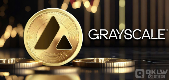 Grayscale推出Avalanche AVAX投資信托，拓展加 圖片