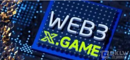 Nexus Interactive獲得200萬美元資金用于Web3游 圖片