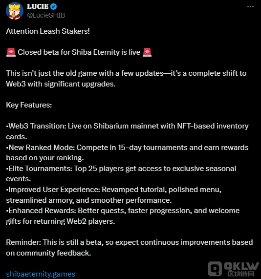 Shiba Inu公布首款基于Shibarium的Web3游戲發布 圖片