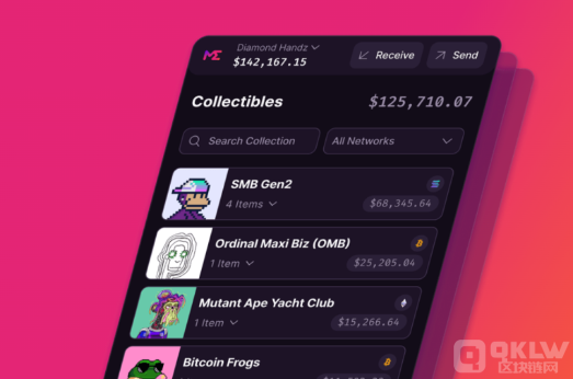 Magic Eden Wallet將推出METokens， 圖片