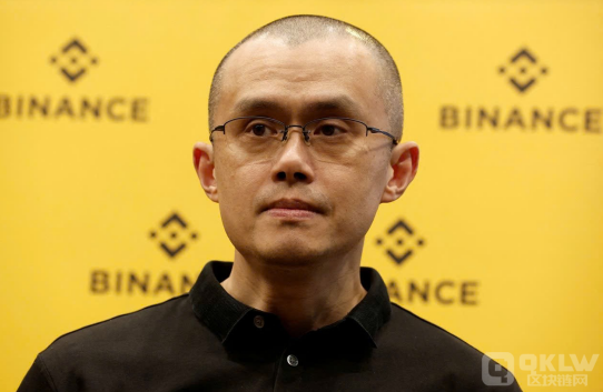 趙長鵬即將獲釋，市場期待牛市回歸圖片