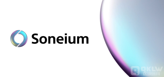 索尼集團攜手Startale Labs推出EthereumLayer- 圖片