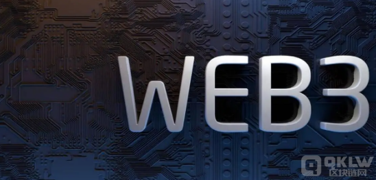 Web3音樂項目MetaBeat與BurritoWallet和Liquid 圖片