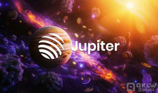 Jupiter：Jupiter DAO微型資助計劃投票現已正式 圖片